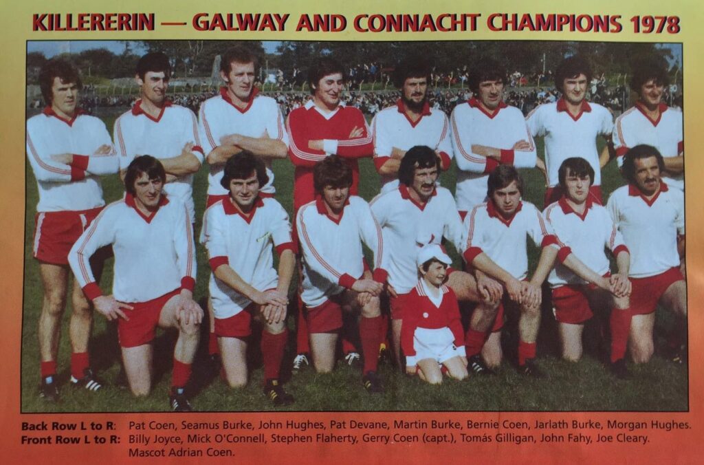 1978 Connacht Championship